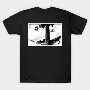 Mishima Pass in Kai Province Digitally enhanced In Black And White T-Shirt